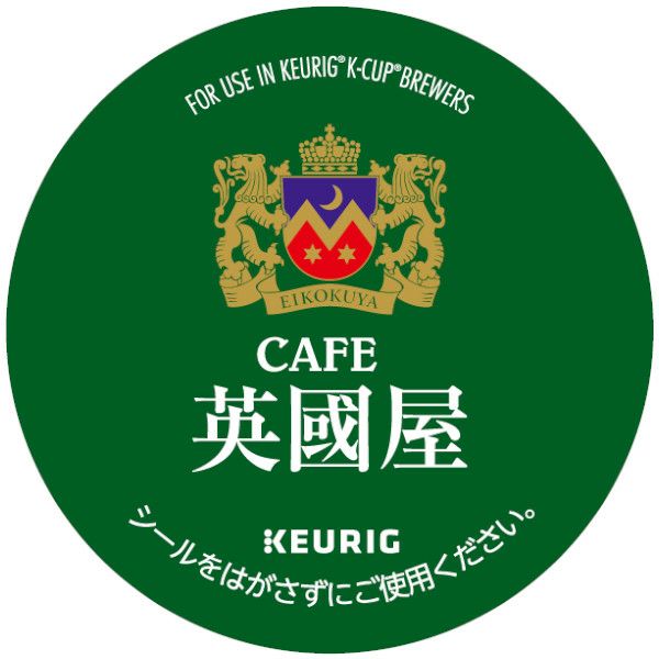 【キューリグ カプセル】英國屋 リッチテイスト（Kカップ）9g×12個入り