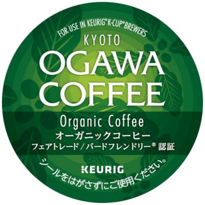 【キューリグ カプセル】京都 小川珈琲 オーガニックコーヒー（Kカップ）9g×12個入り