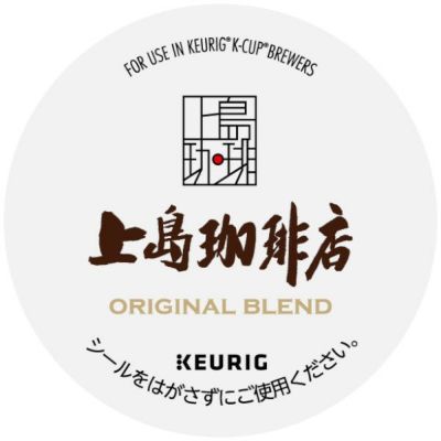 キューリグ カプセル】Kカップ 8箱セット（自宅で飲むならC