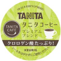 【キューリグ カプセル】タニタコーヒー プレミアムブレンド（Kカップ）9.5g×12個入り