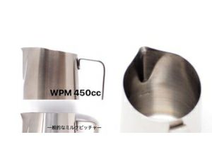 【WPM】ミルクピッチャー シャープスパウト 450cc ホワイト