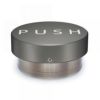 PUSHタンパー 58.5mm ライトグレー
