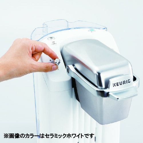 【keurig/キューリグ】BS300(R) モーニングレッド