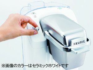 【キューリグ カプセル】BS300(K) ネオブラック ＋ Kカップ1箱セット【カプセル式コーヒーメーカー】