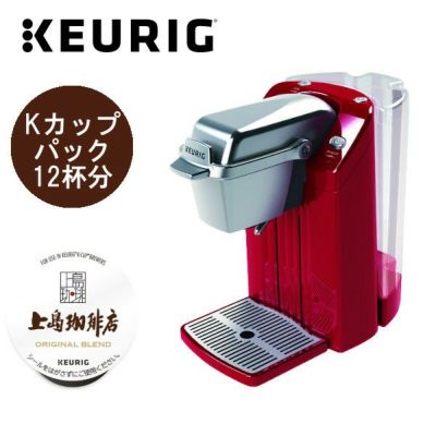 キューリグ】BS300(R) モーニングレッド ＋ Kカップ1箱セット【カプセル式コーヒーメーカー】 | コーヒー用品ならFa Coffee