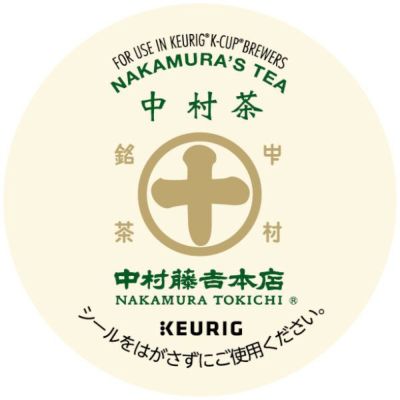 【キューリグ カプセル】中村藤吉本店 中村茶（Kカップ）3.5g×12個入り