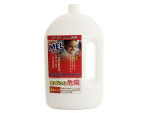 MEL-F2000 除石灰剤 1.0L