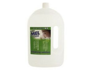 MEL-F1000 洗浄液 1.0L