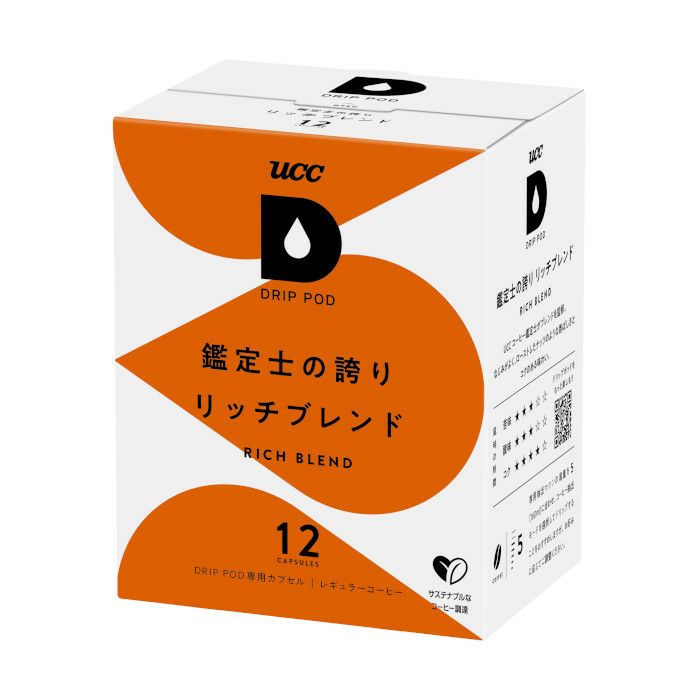 【UCC/DRIPPOD】鑑定士の誇りリッチブレンド 7.5g×12個入り
