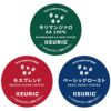 【キューリグ カプセル】在宅ワーカー応援！BS300本体（モーニングレッド） ＋ Kカップ36杯分セット【カプセル式コーヒーメーカー】