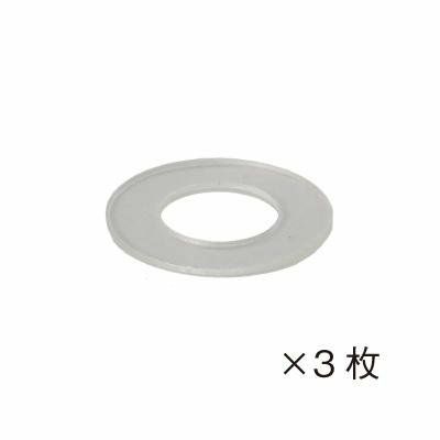 【販売終了】【HARIO】 MSC-2　透明ワッシャー3枚セット W-MSC-2