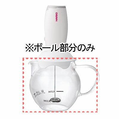 【販売終了】【HARIO】 CQT-45　ボール B-CQT-45