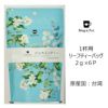 【Tokyo Tea Trading】 Mug&Pot ジャスミンティー 693