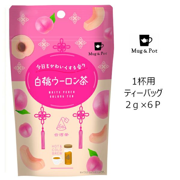 【Tokyo Tea Trading】 Mug&Pot 白桃ウーロン茶 648
