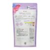 【Tokyo Tea Trading】 久順銘茶 プーアル茶 673