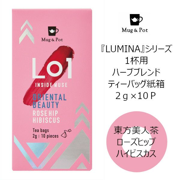 【販売終了】【Tokyo Tea Trading】 L01　INSIDE　MUSE 1131