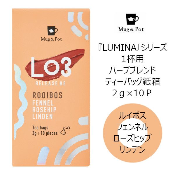 【販売終了】【Tokyo Tea Trading】 L03　RELEASE　ME 1133