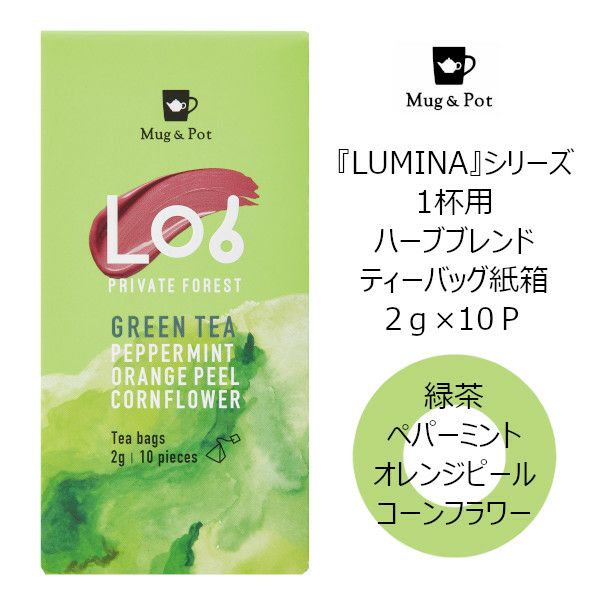 【販売終了】【Tokyo Tea Trading】 L06　PRIVATE　FOREST 1136