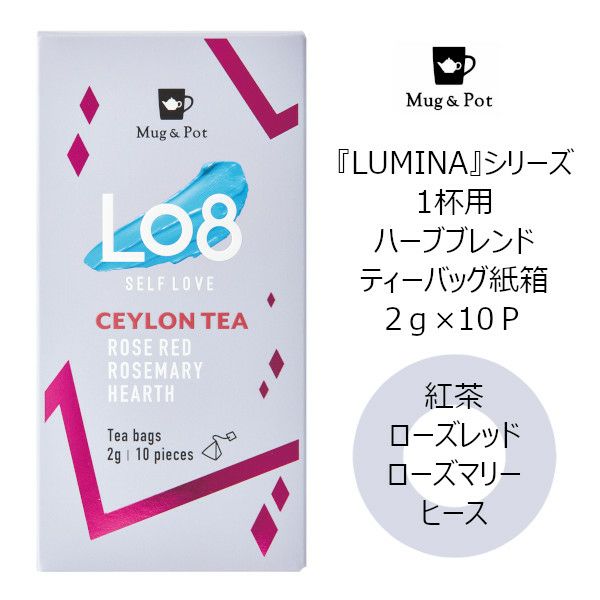 【販売終了】【Tokyo Tea Trading】 L08　SELF　LOVE 1138