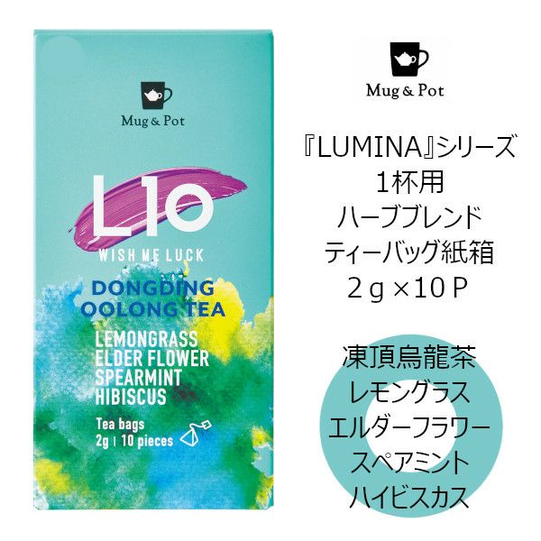 【販売終了】【Tokyo Tea Trading】 L10　WISH　ME　LUCK 1140