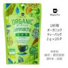 【Tokyo Tea Trading】 Mug&Pot オーガニック 玄米茶 2202