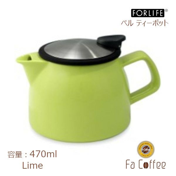 【FORLIFE】 ベル ティーポット　ライム 543-Lme
