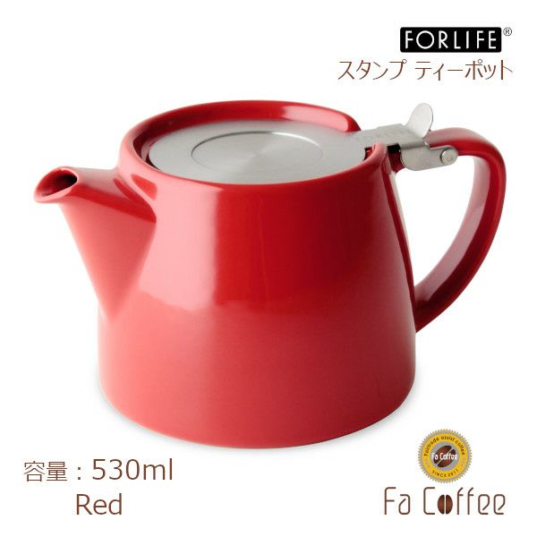 【FORLIFE】 スタンプ ティーポット　レッド 309-Red