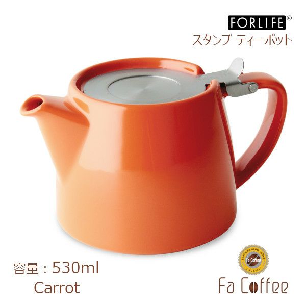 【販売終了】【FORLIFE】 スタンプ ティーポット　キャロット 309-Car