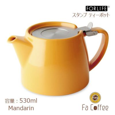 【FORLIFE】 スタンプ ティーポット　マンダリン 309-Mnd