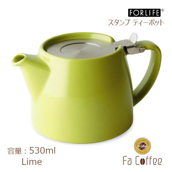 【FORLIFE】 スタンプ ティーポット　ライム 309-Lme