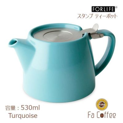 【FORLIFE】 スタンプ ティーポット　ターコイズ 309-Trq