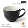 【FORLIFE】 Q ティー カップ with ハンドル　ブラック グラファイト 521-Bkg