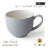 【FORLIFE】 Q ティー カップ with ハンドル（サテン）　ラベンダーミスト 521DEW-Lvm