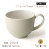 【FORLIFE】 Q ティー カップ with ハンドル（サテン）　ナチュラルコットン 521DEW-Nct