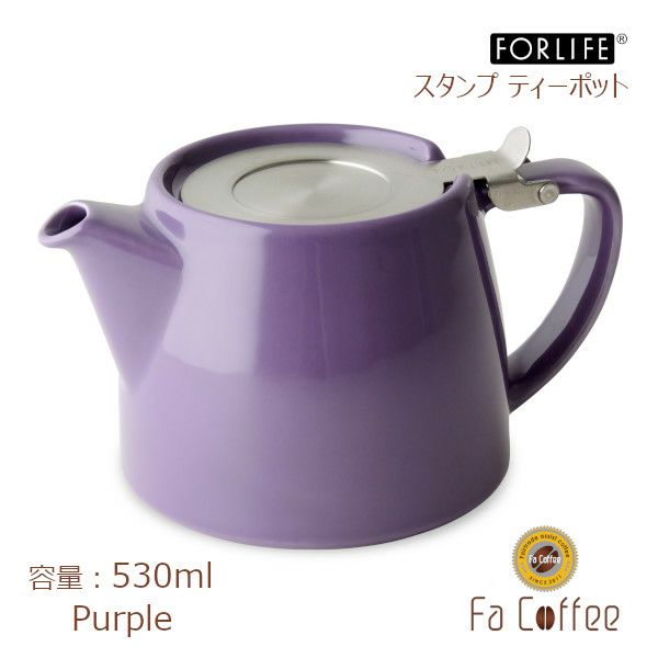 【販売終了】【FORLIFE】 スタンプ ティーポット　パープル 309-Ppl