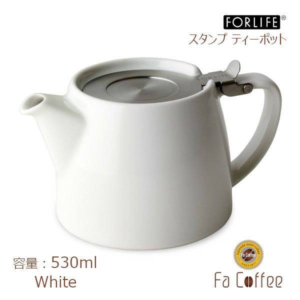 【FORLIFE】 スタンプ ティーポット　ホワイト 309-Wht