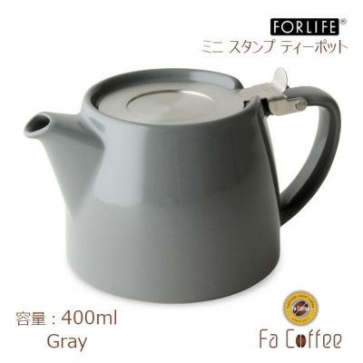 【FORLIFE】 ミニ スタンプ ティーポット　グレー 509-Gry