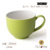 【FORLIFE】 Q ティー カップ with ハンドル　ライム 521-Lme