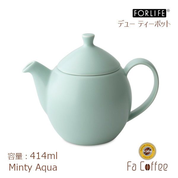 【FORLIFE】 デュー ティーポット 414ml　ミンティアクア 598-Maq