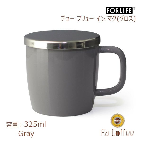 【FORLIFE】 デュー ブリュー イン マグ（グロス）　グレー 609-Gry