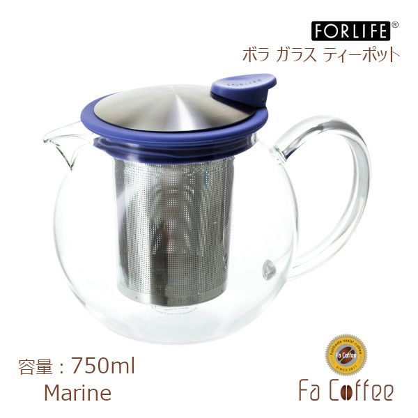 【FORLIFE】 ボラ ガラス ティーポット 750ml　マリン 818-Mrn