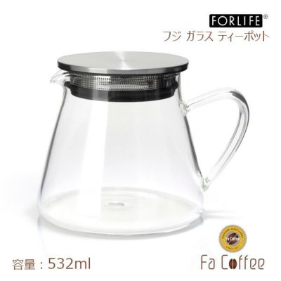 【FORLIFE】 フジ ガラス ティーポット 532ml 841-SLS