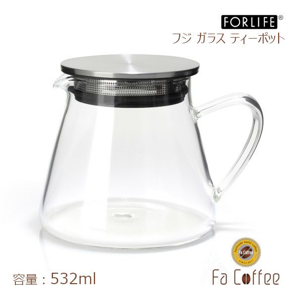 【FORLIFE】 フジ ガラス ティーポット 532ml 841-SLS