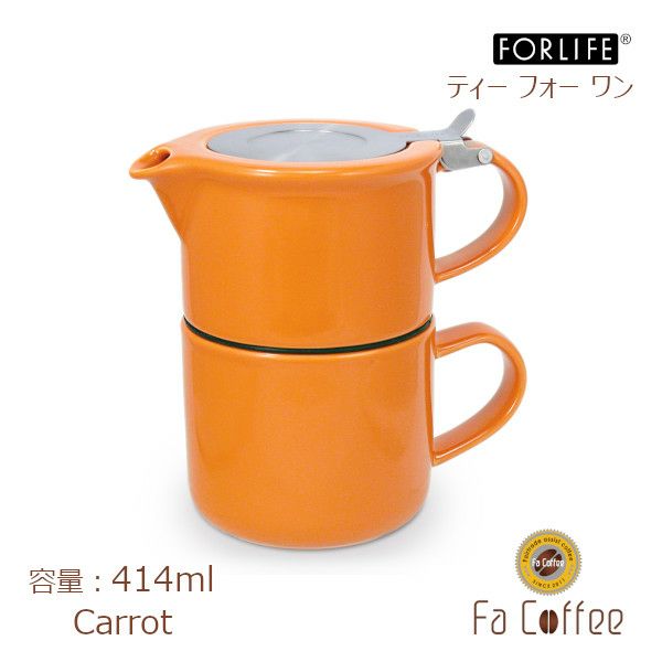 【FORLIFE】 ティーフォーワン　キャロット 347-Car