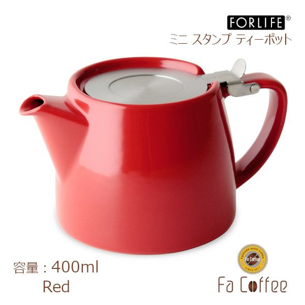 【FORLIFE】 ミニ スタンプ ティーポット　レッド 509-Red