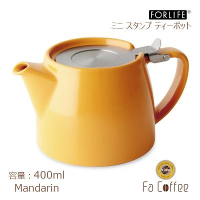 【FORLIFE】 ミニ スタンプ ティーポット　マンダリン 509-Mnd