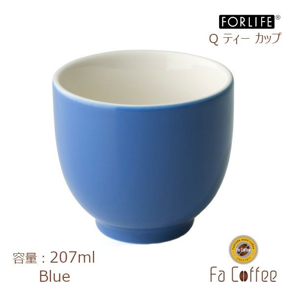 【FORLIFE】 Q ティー カップ　ブルー 520-Blu
