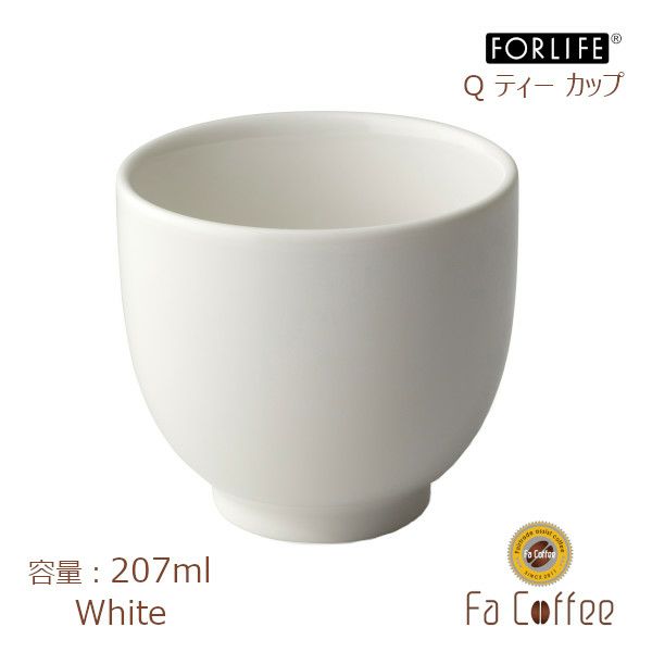 【FORLIFE】 Q ティー カップ　ホワイト 520-Wht