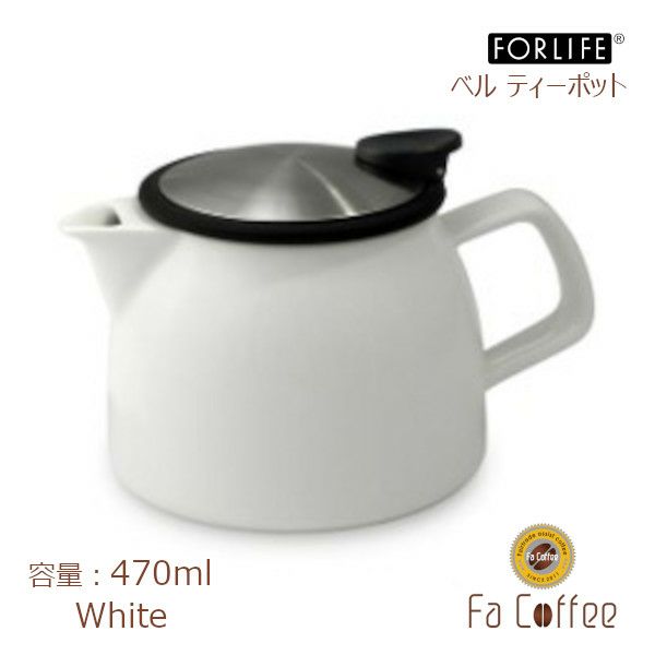 【FORLIFE】 ベル ティーポット　ホワイト 543-Wht