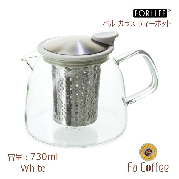 【販売終了】【FORLIFE】 ベル ガラス ティーポット 730ml　ホワイト 810-Wht